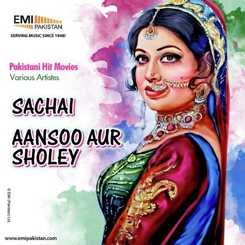 Tasleem Faazli Songs MP3 Download